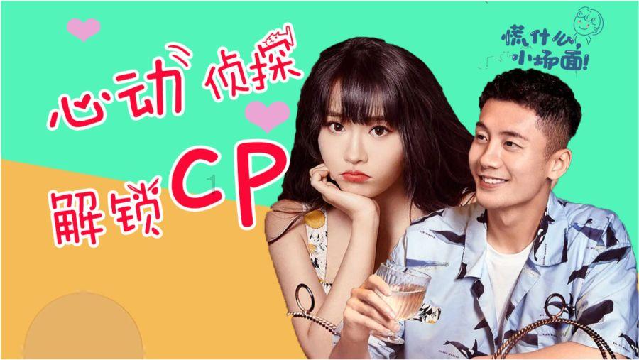 找女人跛了男主是医生的小说？